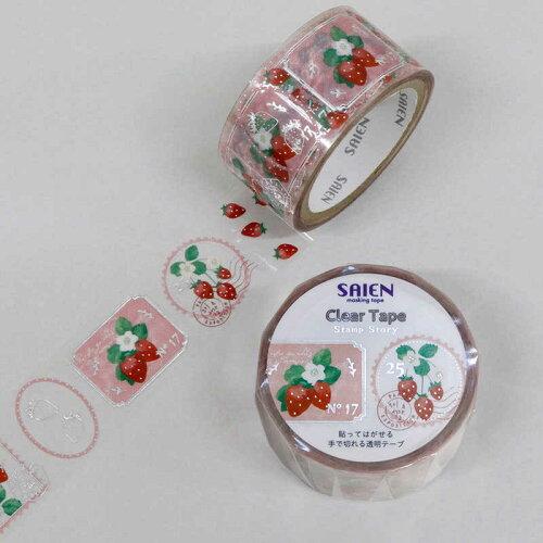 カミイソ産商 【2023年冬新作】 クリアテープ Stamp story いちご 銀箔/20mm (HR1016)