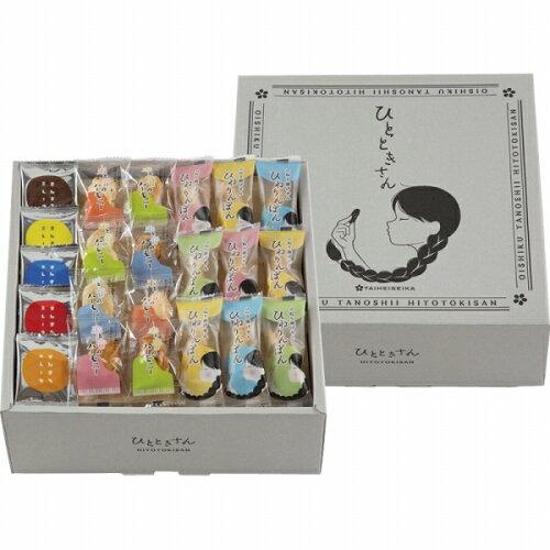 &nbsp;メーカー&nbsp;泰平製菓&nbsp;商品カテゴリ&nbsp;菓子・スナック＞せんべい・米菓&nbsp;発送目安&nbsp;1日〜2日以内に発送予定（土日祝除）&nbsp;お支払方法&nbsp;銀行振込・クレジットカード&nbsp;送料&nbsp;送料無料&nbsp;特記事項&nbsp;&nbsp;その他&nbsp;[軽食品】スイーツ・お菓子]それぞれ食感も味も違うお菓子のアソート