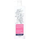 ナプラ リラベール CMC ヘアマスク 1000g