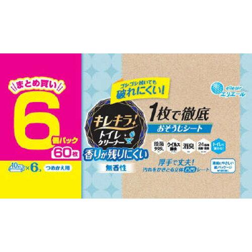 大王製紙 キレキラ!トイレクリーナー 1枚で徹底おそうじシート 香りが残りにくい無香性 つめかえ用60枚(10枚×6P)