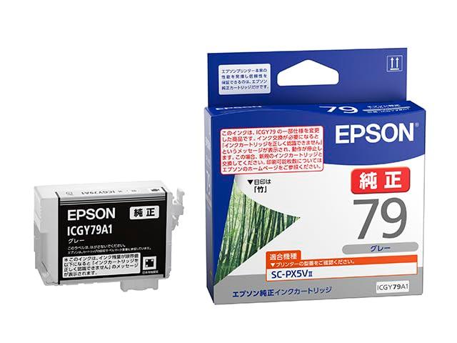 &nbsp;メーカー&nbsp;EPSON エプソン&nbsp;商品カテゴリ&nbsp;プリンタアクセサリ＞インクジェットインクカートリッジ&nbsp;発送目安&nbsp;1日〜2日以内に発送予定（土日祝除）&nbsp;お支払方法&nbsp;銀行振込・クレジットカード&nbsp;送料&nbsp;送料無料&nbsp;特記事項&nbsp;&nbsp;その他&nbsp;※※※※※※※※※※※※※※※※※ 仕様 ※※※※※※※※※※※※※※※※※エコマーク ○認定番号 19 142 056
