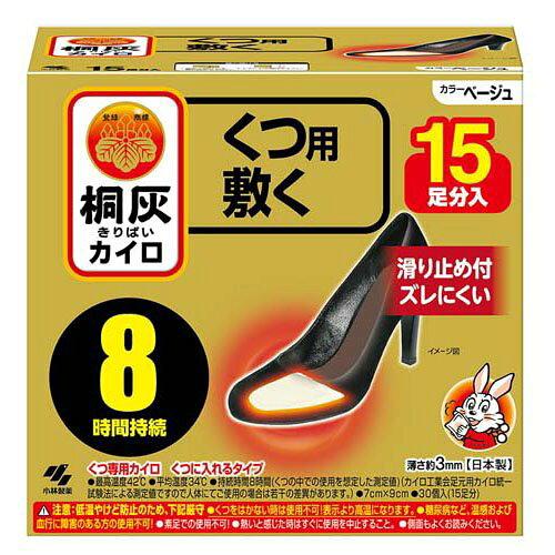 &nbsp;メーカー&nbsp;小林製薬&nbsp;商品カテゴリ&nbsp;ヘルスケア＞使い捨てカイロ&nbsp;発送目安&nbsp;1〜2週間以内に発送予定&nbsp;お支払方法&nbsp;銀行振込・クレジットカード&nbsp;送料&nbsp;送料無料&nbsp;特記事項&nbsp;&nbsp;その他&nbsp;商品管理番号:4901548603936、生産地:日本、サイズ:【単品サイズ】幅135×高125×奥105(mm)【単品重量】520g【ケースサイズ】幅440×高265×奥284(mm)【ケース重量】9kg、単品容量:15ソク、ケース入数:16、メーカー名:小林製薬