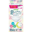 サラヤ 二つ折りマスクORIORI すこし小さめ30枚