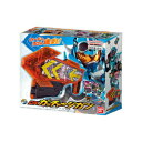 バンダイ 仮面ライダーガッチャード DXガッチャージガン