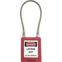 セーフラン(SAFERUN) セーフラン ロックアウト用ケーブルパドロック 赤 (146851 3807)