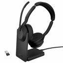 JABRA ジャブラ 25599-999-989