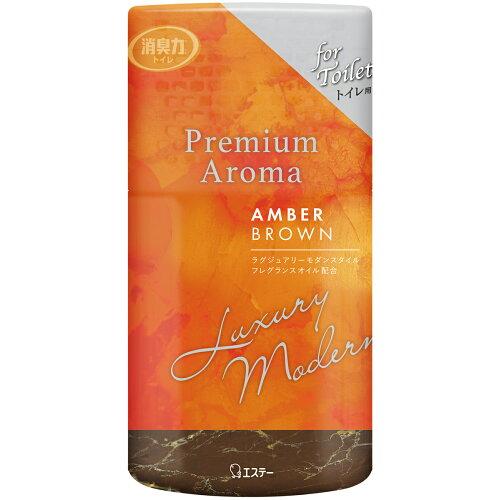 エステー トイレの消臭力 Premium Aroma アンバーブラウン