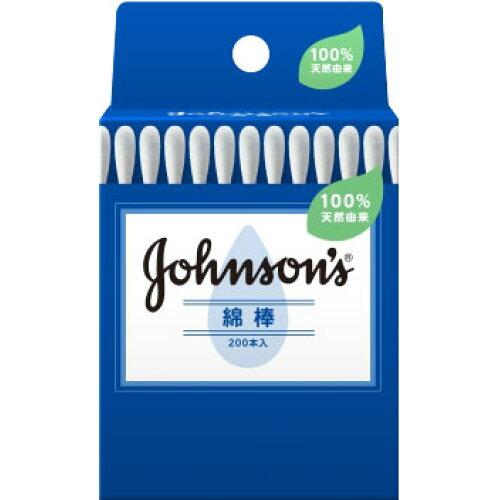 Kenvue ジョンソン綿棒200本入