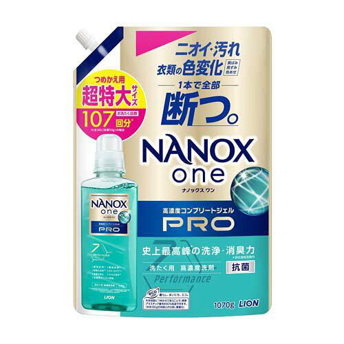 LION ライオン NANOX one PRO つめかえ用超特大 1070g