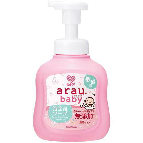 サラヤ アラウベビー泡全身ソープ 敏感肌 450mL サラヤ アラウベビー泡全身ソープ 敏感肌 450mL