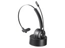 SANWASUPPLY サンワサプライ Bluetoothヘッドセット(ノイズキャンセル機能・充電クレードル付き)【MM-BTMH66BK】