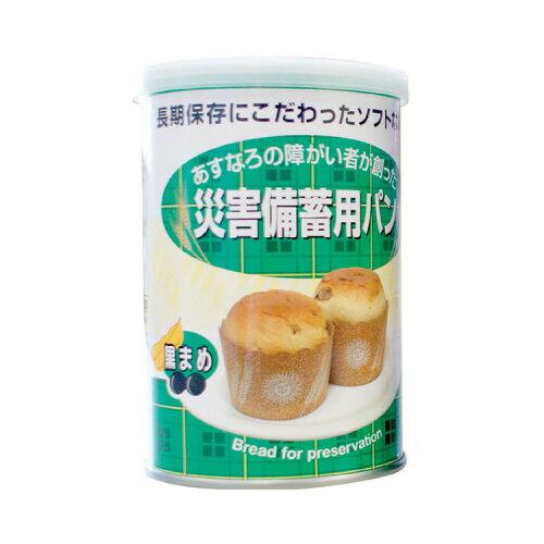 特殊衣料 災害備蓄用パン(24缶入)/黒まめ/-