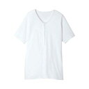 日本エンゼル ワンタッチ肌着 (ホック式) 半袖 ホワイト S(7005-A)
