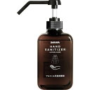 サラヤ アルペット手指消毒用アルファ 500mL スタイリッシュボトル (41236 3238)