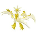 タカラトミー ポケットモンスター モンコレ ML-21 ネクロズマ (ウルトラネクロズマ)