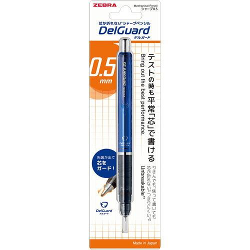 ���֥� �ǥ륬����05�֥롼N2 PMA85N2BL