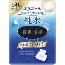 大王製紙 エリエールウェットティシュー 純水タイプ ぜい沢保湿 詰替え50枚×3パック