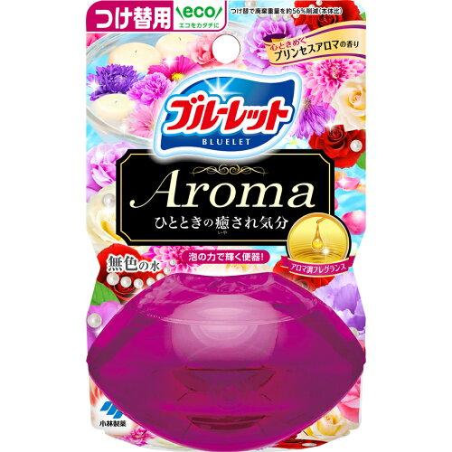 小林製薬 液体ブルーレットおくだけアロマつけ替用 心ときめくプリンセスアロマの香り【入数:48】