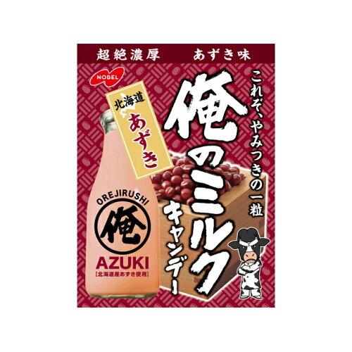 &nbsp;メーカー&nbsp;ノーベル製菓&nbsp;商品カテゴリ&nbsp;ガム・あめ・ミント＞ハードキャンディ&nbsp;発送目安&nbsp;1週間以内に発送予定&nbsp;お支払方法&nbsp;銀行振込・クレジットカード&nbsp;送料&nbsp;送料無料&nbsp;特記事項&nbsp;&nbsp;その他&nbsp;