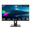 JAPANNEXT ジャパンネクスト 27インチ 昇降式スタンド搭載4K(3840x2160)液晶モニター JN-IPS2708UHDR-HSP HDMI DP sRGB100% DCI-P3 97% PIP/PBP対応