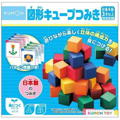 ��������(KUMON PUBLISHING) WK-33 �޷����塼�֤Ĥߤ�