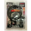 ゴリン(GORIN) 【02469】GORIN ヘルメットホルダー付ATBリング錠 GR-753HLK ブラック【沖縄・離島への配送不可】