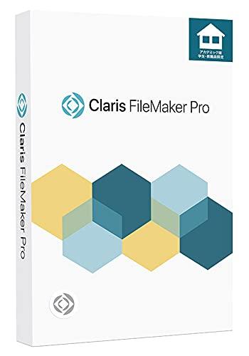 クラリス・ジャパン Claris FileMaker Pro 19 アカデミック(学生・教職員限定) HP8F2J/A