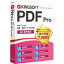 󥰥ե KINGSOFT PDF Pro DL WPS-PDF-PKG-C