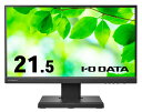 IODATA アイオーデータ LCD-C221DB-F 「5年保証」21.5型液晶ディスプレイ 1920×1080 スピーカー搭載 D-sub DisplayPort HDMI USB タイプC ブラック系(2)