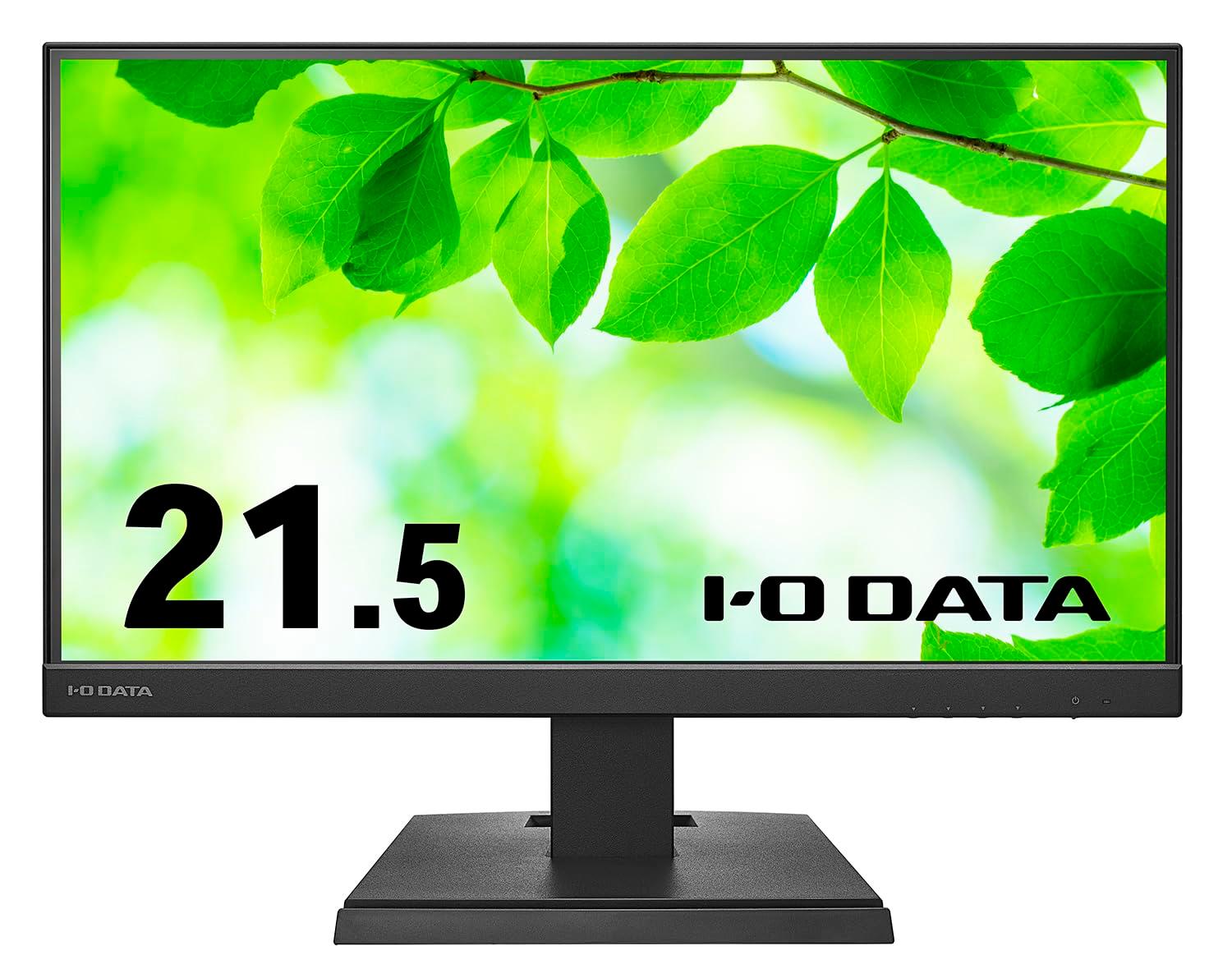 IODATA アイオーデータ 「5年保証」21.5型液晶ディスプレイ黒(LCD-C221DB)