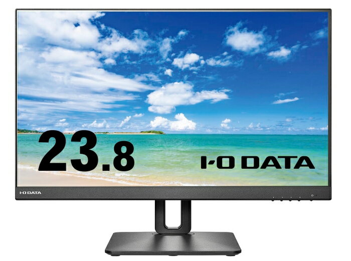 楽天ECJOY！楽天市場店IODATA アイオーデータ 100Hz対応＆フリースタイルスタンド23.8型ワイド液晶ディスプレイ「5年保証」 LCD-D241SD-FX