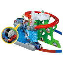 タカラトミー GOGOトーマス 滝にダイブ!アドベンチャーピーク