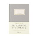 デザインフィル 日記3分グレー 12703006
