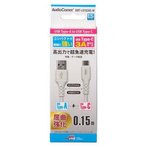 &nbsp;メーカー&nbsp;OHM オーム電機&nbsp;商品カテゴリ&nbsp;PCケーブル＞USBケーブル&nbsp;発送目安&nbsp;2日〜3日以内に発送予定（土日祝除）&nbsp;お支払方法&nbsp;銀行振込・クレジットカー...