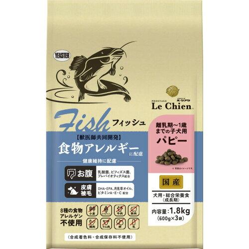 &nbsp;メーカー&nbsp;イースター&nbsp;商品カテゴリ&nbsp;ドッグフード＞ドライ&nbsp;発送目安&nbsp;1週間以内に発送予定&nbsp;お支払方法&nbsp;銀行振込・クレジットカード&nbsp;送料&nbsp;送料無料&nbsp;特記事項&nbsp;&nbsp;その他&nbsp;※商品名イースター PROSTAGE Le Chien プロステージ ル・シアン 犬用 フィッシュ パピー 1.8kg (600g×3)内容量1.8kg (600g×3)原材料米糠、ナマズ魚粉、ポテトプロテイン、米粉、タピオカ澱粉、鶏脂、脱脂米糠、ビール酵母、ビートパルプ(プレバイオティクス源)、菜種・大豆油、酵母エキス、精製魚油(DHA・EPA源)、植物抽出発酵エキス、アルファルファミール、酵母抽出物(ヌクレオチド源)、乾燥ローズマリー、殺菌処理乳酸菌、HMBカルシウム、パン酵母(セレン源)、月見草オイル(リノール酸、γ-リノレン酸源)、殺菌処理ビフィズス菌、ミネラル類(食塩、リン酸一水素ナトリウム、硫酸亜鉛、塩化カリウム、硫酸銅、ヨウ素酸カルシウム)、ビタミン類(コリン、E、C、ナイアシン、パントテン酸、B2、A、B1、B6、葉酸、K、B12、ビオチン、D3)、アミノ酸類(L-トレオニン、DL-メチオニン、L-トリプトファン)、香料(バターオイル)備考※パッケージデザイン等は予告なく変更されることがあります。※メーカー都合により商品のリニューアル・変更及び原産国の変更がある場合があります。製造国・原産国日本発売元・販売元イースター