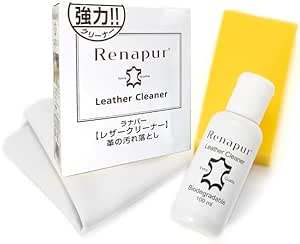 Renapur(ラナパー) ハナダ ラナパーレザークリーナー 100ml 品番:0008