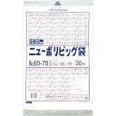 福助工業 福助 ニューポリビッグ袋 No.60-70 (0446734 6781)