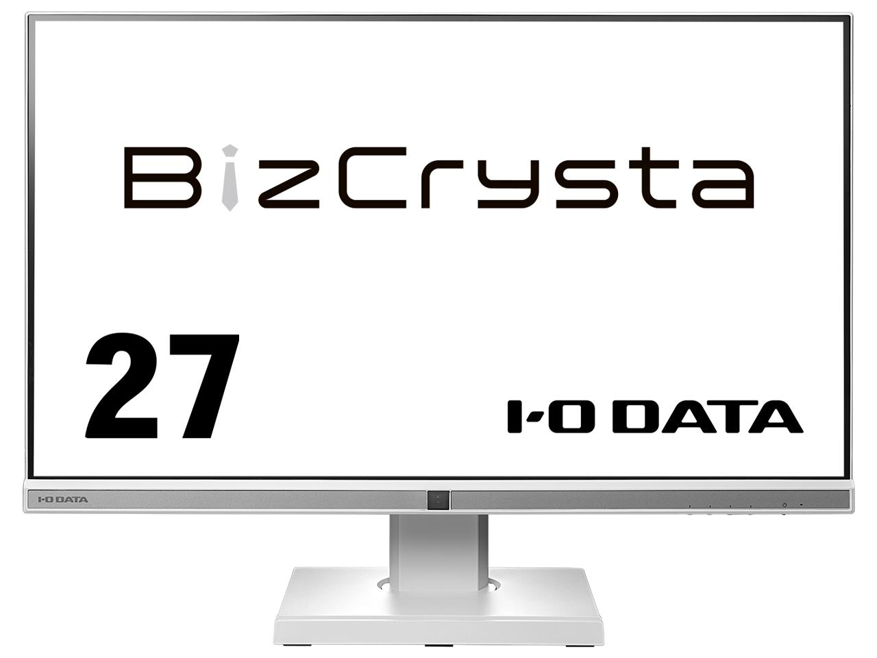IODATA アイオーデータ LCD-BCQ271DW-F 「5年保証」27.0型ワイド液晶 2560×1440 スピーカー搭載 DisplayPort HDMI USB タイプC LAN ホワイト系
