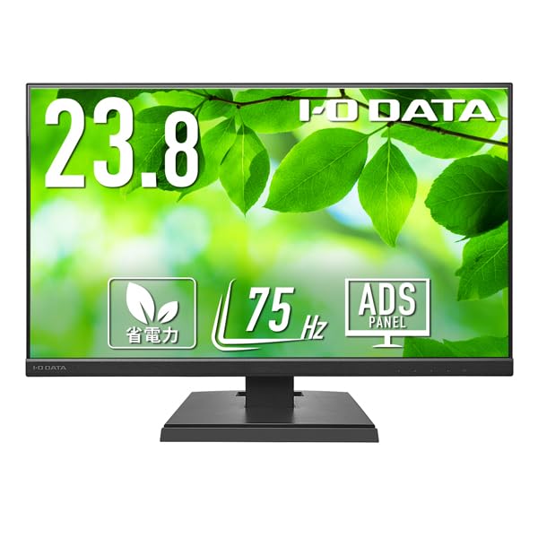 IODATA アイオーデータ 「5年保証」23.8型ワイド液晶ブラック(LCD-A241DB)