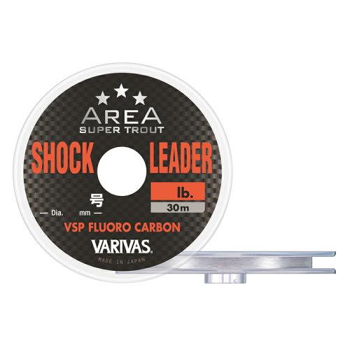 バリバス スーパートラウトエリアショックリーダーVSPフロロ 0.8号