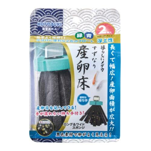 &nbsp;メーカー&nbsp;寿工芸&nbsp;商品カテゴリ&nbsp;水槽・アクアリウム＞繁殖用タンク&nbsp;発送目安&nbsp;1日〜2日以内に発送予定（土日祝除）&nbsp;お支払方法&nbsp;銀行振込・クレジットカード&nb...