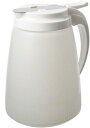 VOLLRATH PPドリップカット ハニーサーバー4748-05【PDL03】