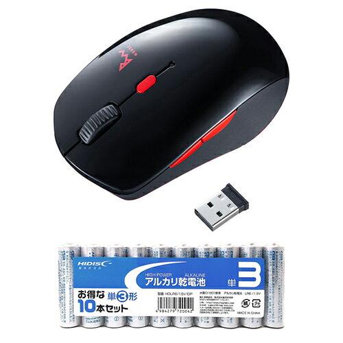 ASSY アッシー MA-WBTBL193BKR+HDLR6/1.5V10P