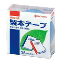 ニチバン NB-BK-3516X5