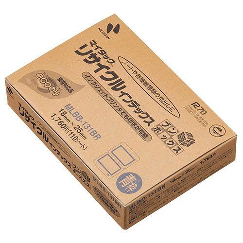 ニチバン NB-MLBB-131BRX5