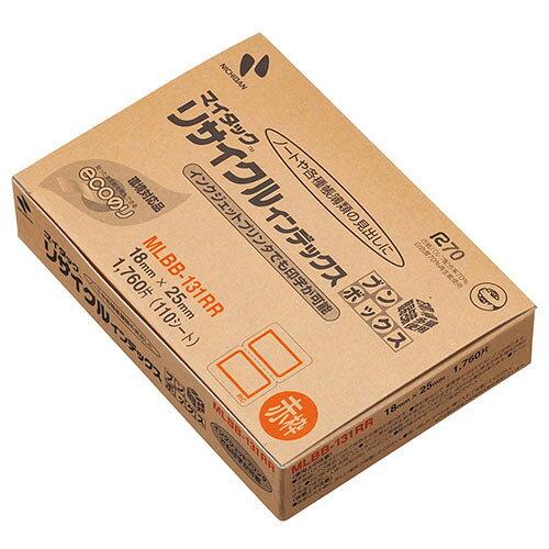 ニチバン NB-MLBB-131RRX5