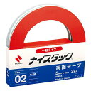ニチバン NB-NW-5X10