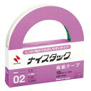 ニチバン NB-NW-H15X5
