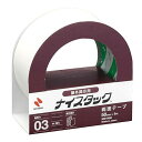ニチバン NB-NW-N50X5