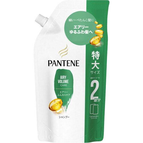 P＆G パンテーン エアリーふんわりケア シャンプー つめかえ特大サイズ × 10点【入数:10】